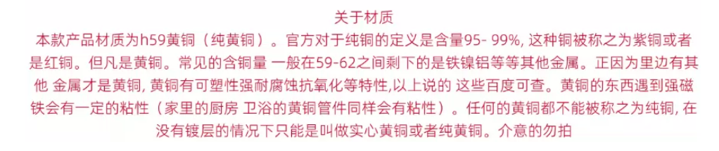純黃銅 天官賜福門對門牌匾 加厚刻字可客製化電梯掛飾橫批裝飾擺件 详情图