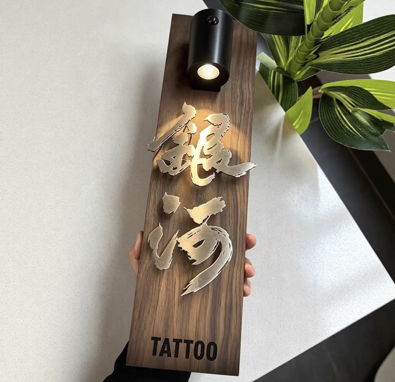 免接線磁吸充電感應燈懸浮胡桃木 详情图