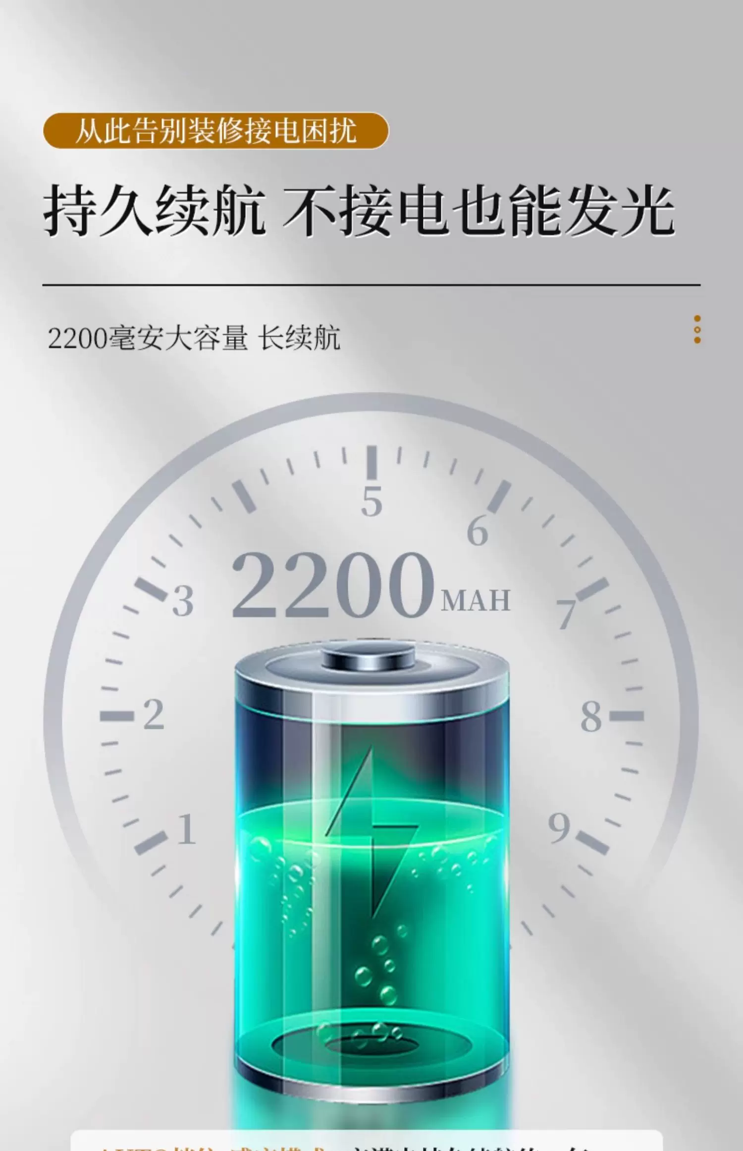 商品详情图