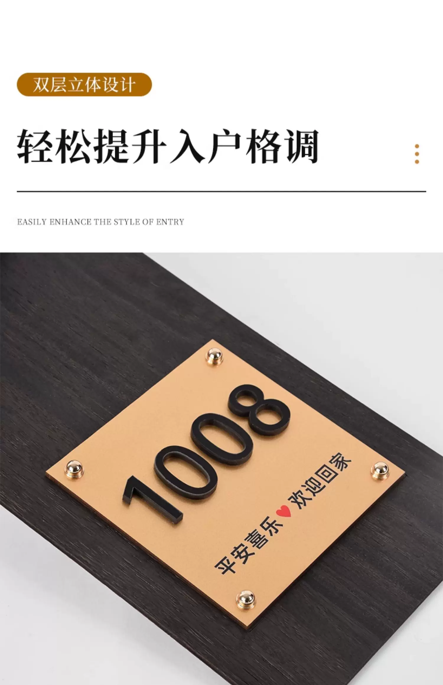 商品详情图