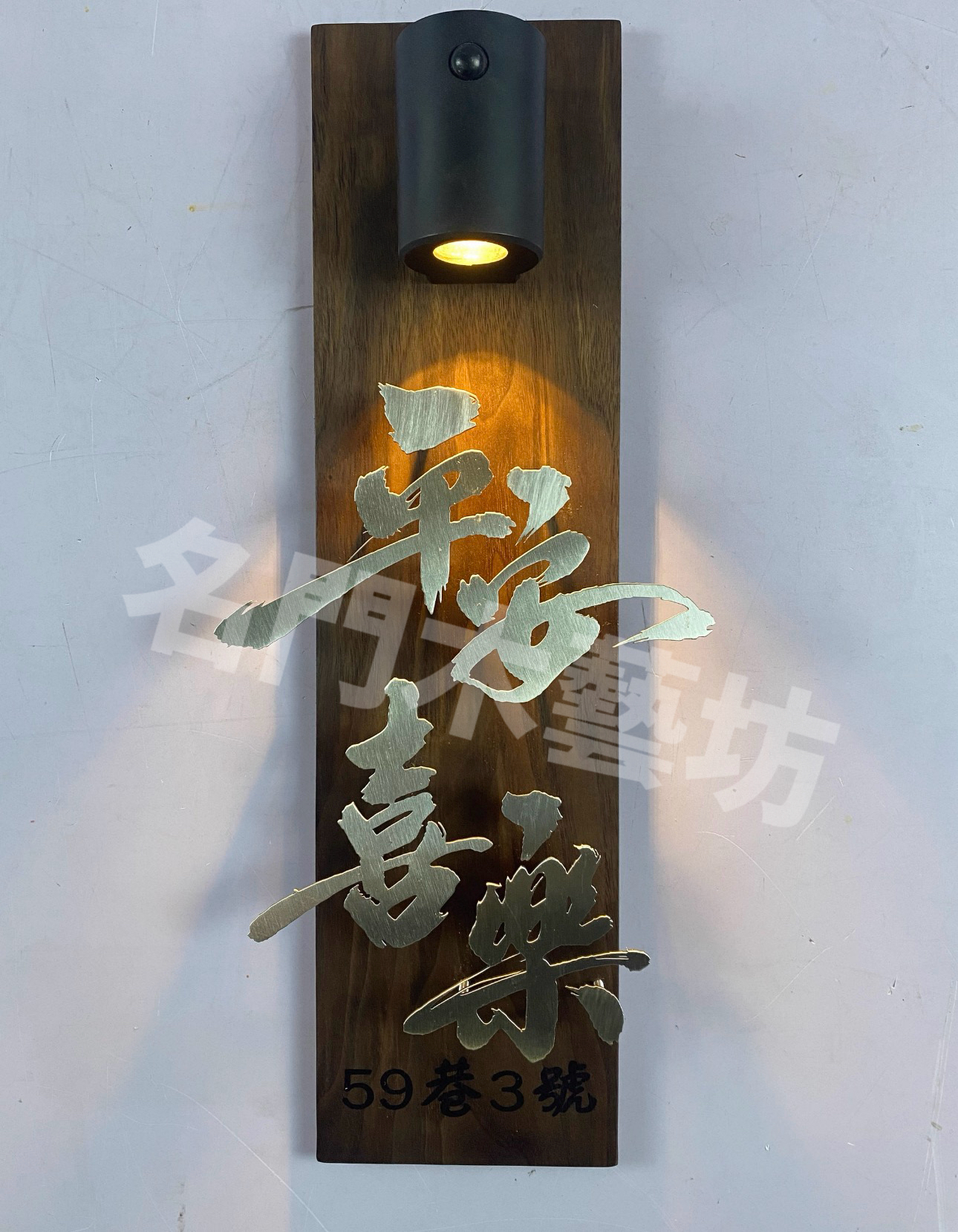 免接線磁吸充電感應燈懸浮胡桃木 详情图