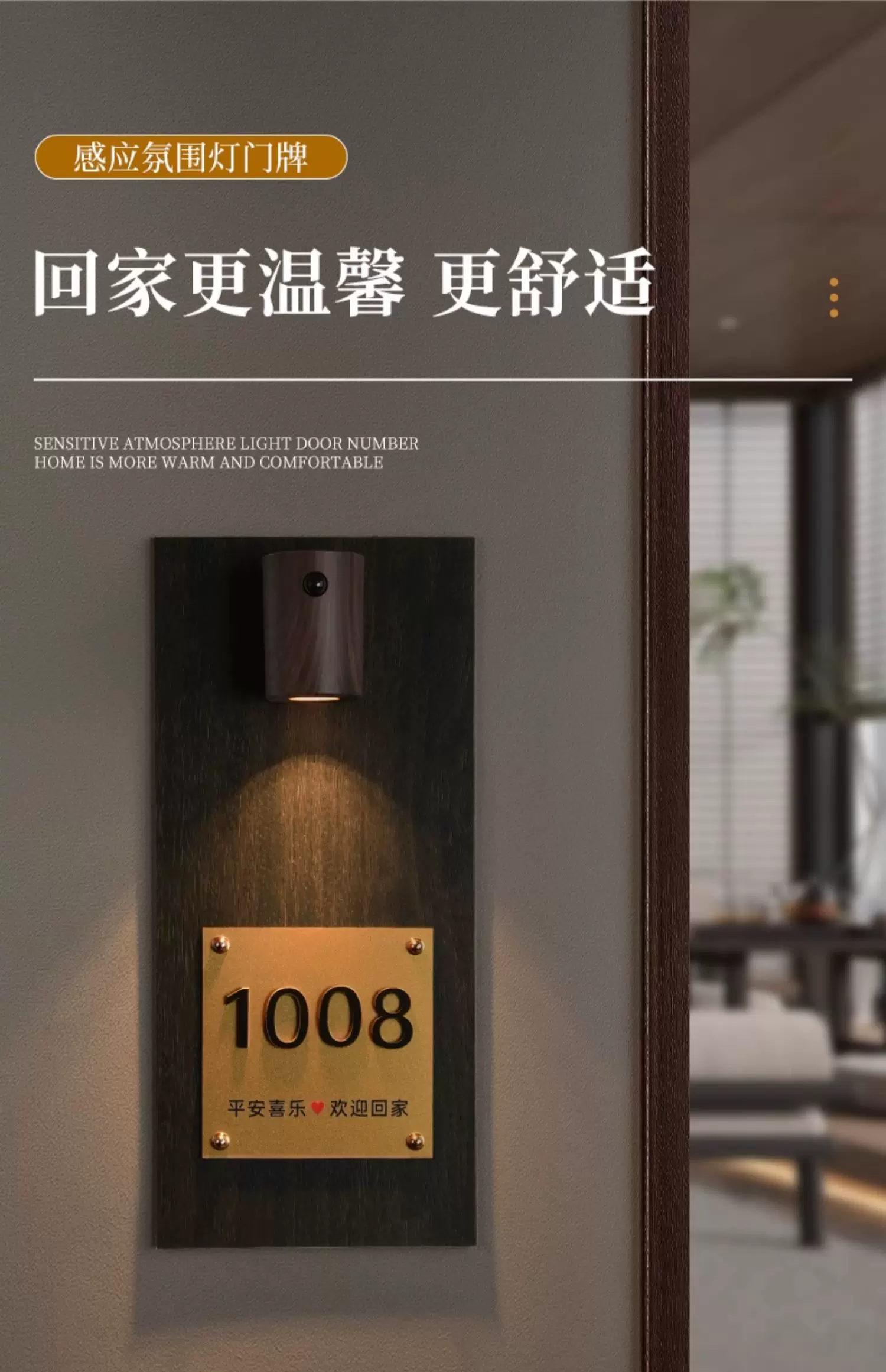 商品详情图