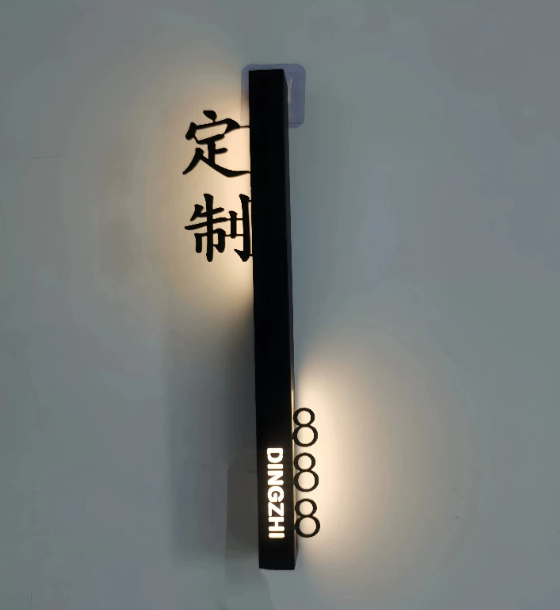 發光字招牌客製 創意廣告看板燈箱 公司飯店民宿門牌展示牌 详情图