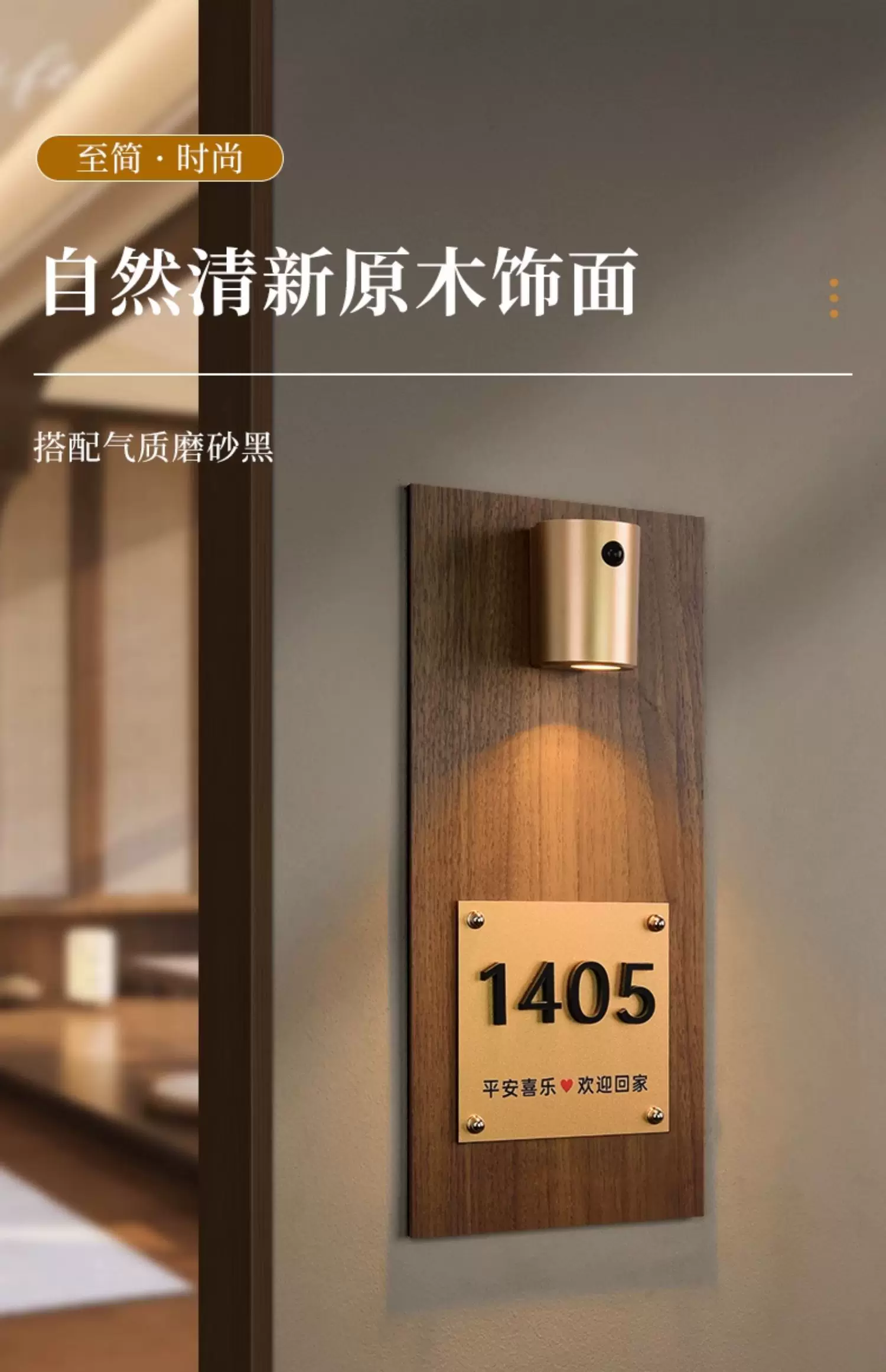 商品详情图